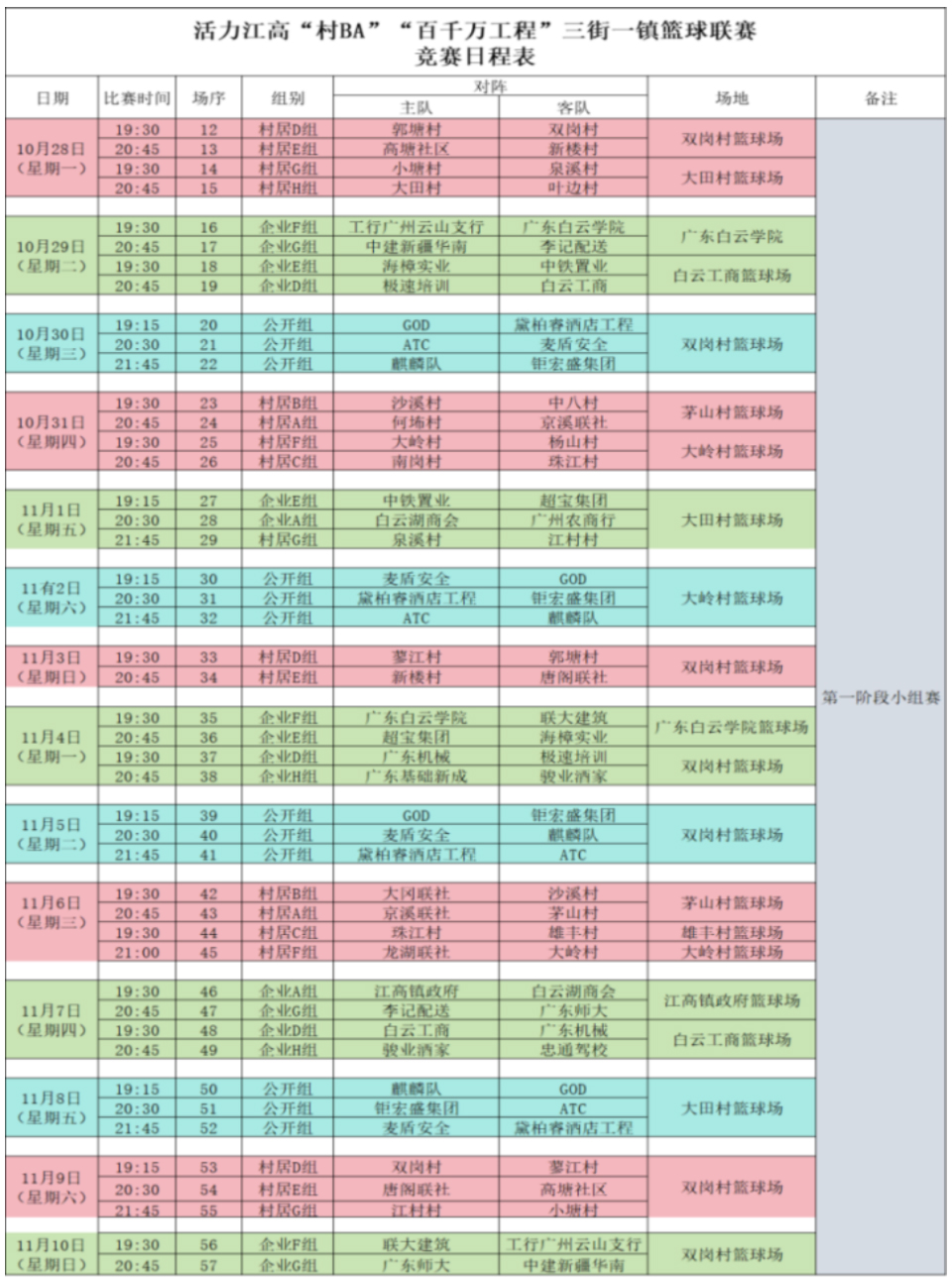詳情14.jpg 詳情14.jpg