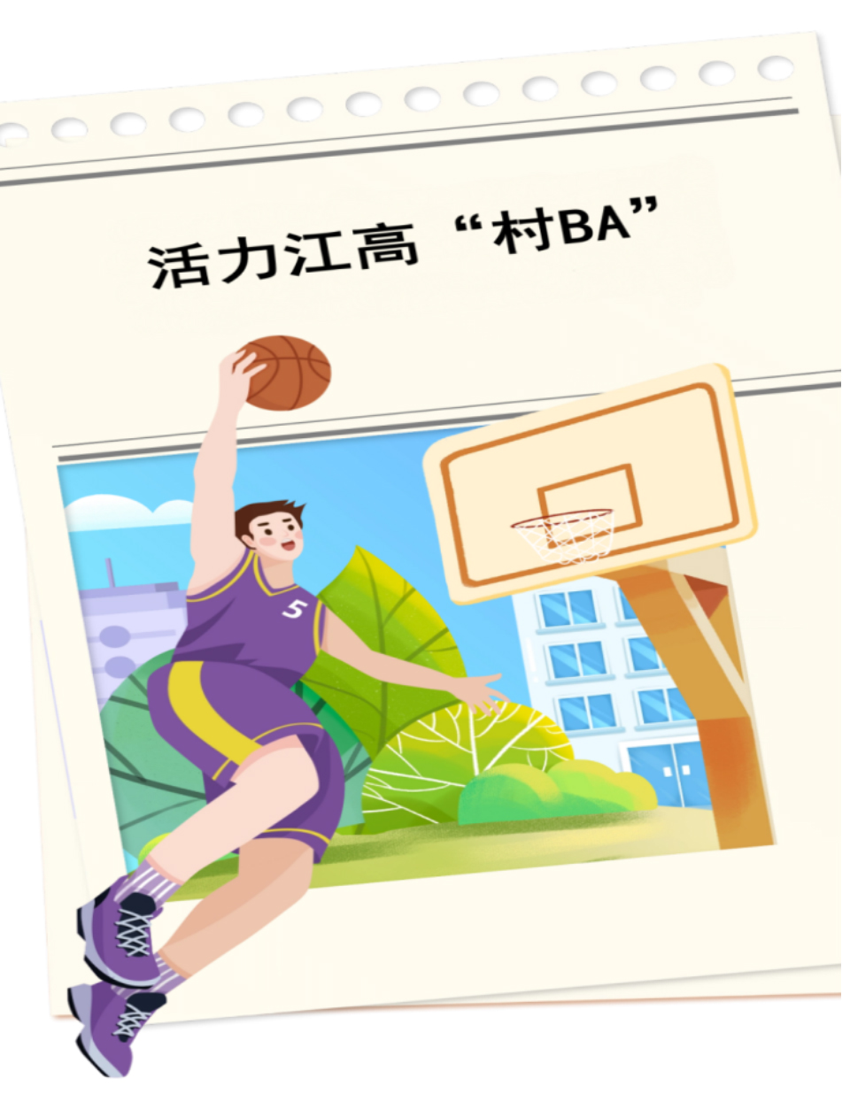 詳情15.jpg 詳情15.jpg