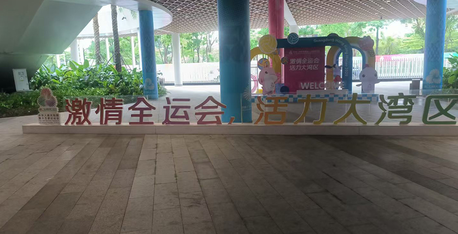 詳情06.jpg 詳情06.jpg